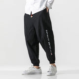 Shun - pantaloni japonezi confortabili Negru
