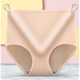 Elena’s Comfort™ Lenjerie intimă antibacteriană cu talie înaltă (2+1 Gratuit!)