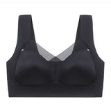 Nora™ Sutien fără cusături pentru confort (Cumperi 1, primești 1 gratuit)